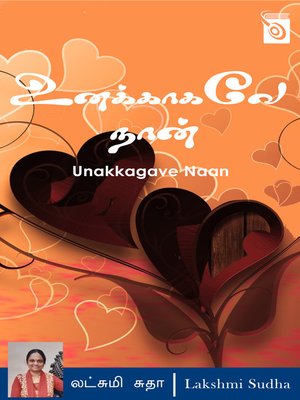 cover image of Unakkagave Naan